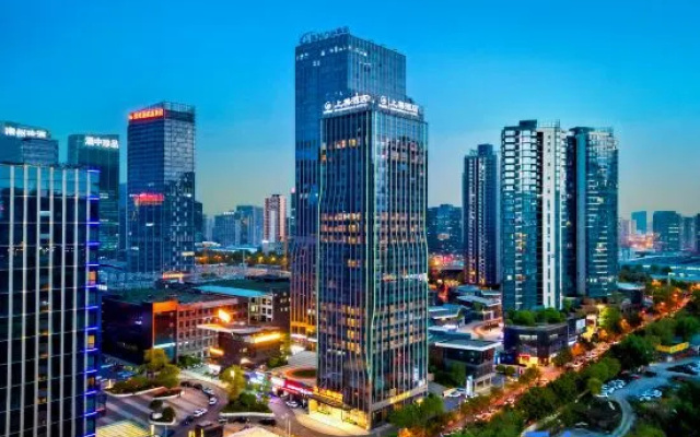 Shuitou Shangshan Hotel – Outside – Guiyang