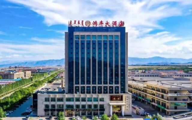 hotelImage