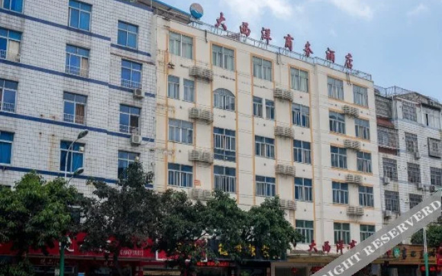 Daxiyang Business Hotel