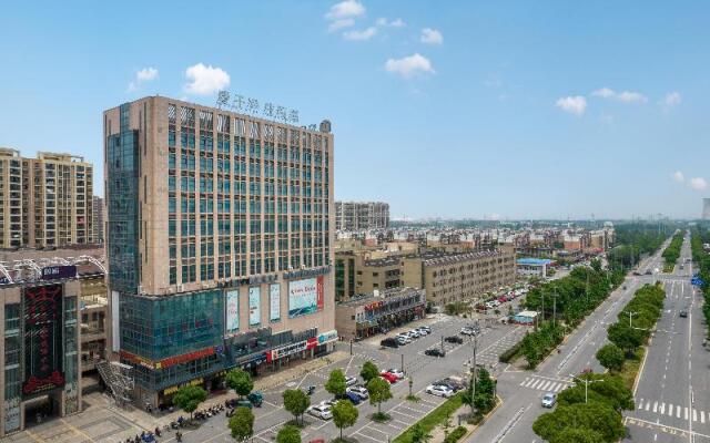 Hanting Hotel Haiyan Development Zone Bei'an Plaza