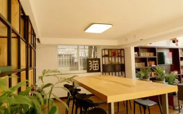 Suichang Dongmenxuan Homestay