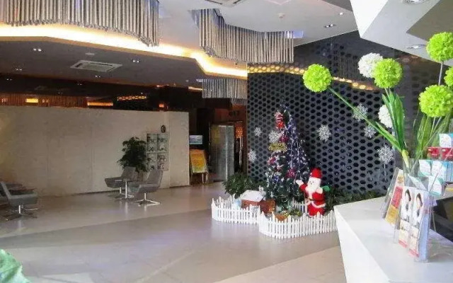 Jinjiang Inn Xiamen Guomao