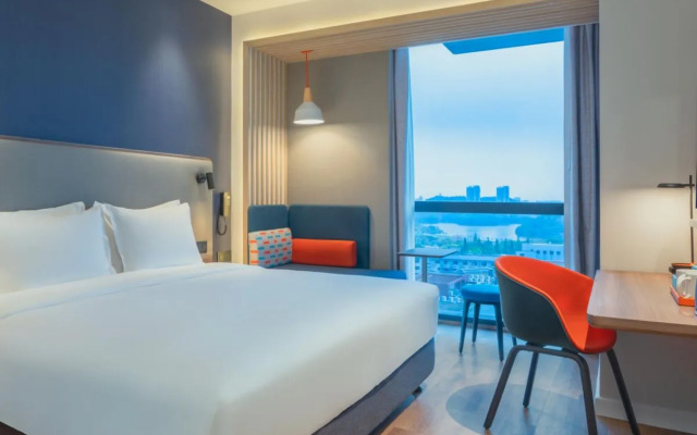 Holiday Inn Express Yangjiang City Center