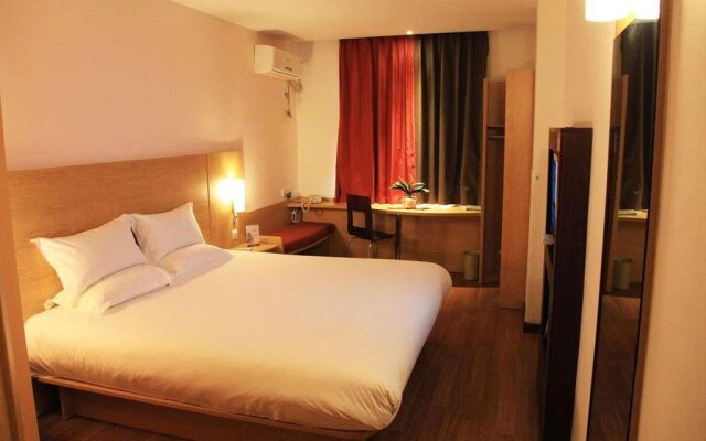 IBIS Hohhot Changle Palace
