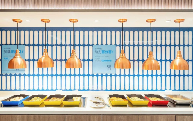 Holiday Inn Express Wuhan Jinyin Lake by IHG