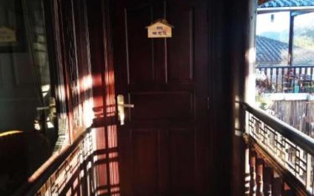 Xian Qing Ou Ji guesthouse