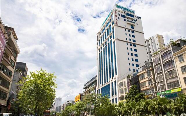 City Comfort Inn Zhanjiang Suixi Quanfeng Plaza