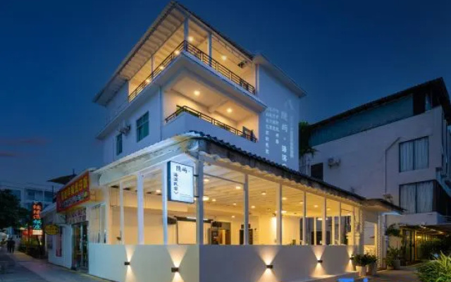 Xiwei Homestay (Shenzhen Jiaochangwei Branch)