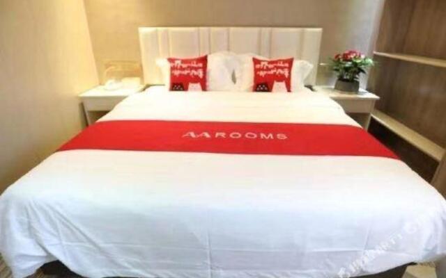 Aden Hotel(Wuxi Xinzhicheng )