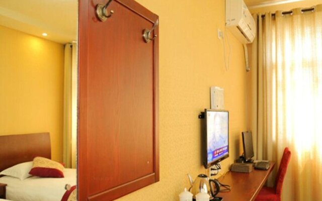 Wanning Holiday Hotel