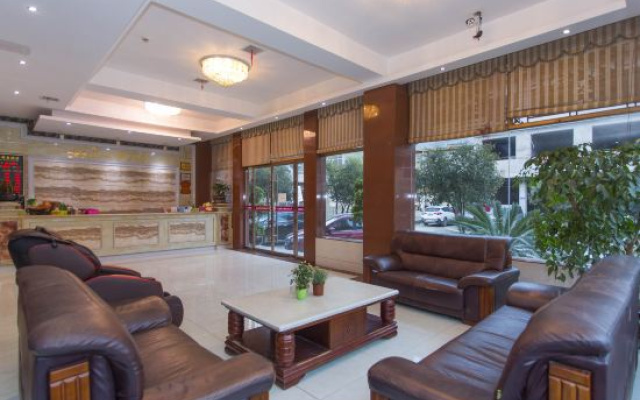 Shanshui Business Hotel