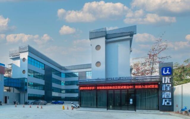Unitour Hotel (Tiandong Shangdu)