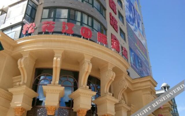 Songhuajiang International Hotel