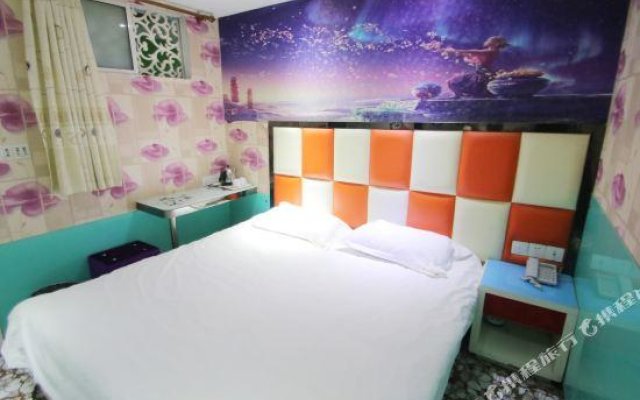 Xiangyu Fashion Hostel