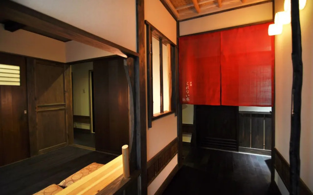 Hoen Kurenai An