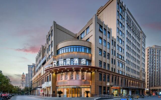 Rezen hotel Shanghai Duhui Road (Xinghewan Hotel)