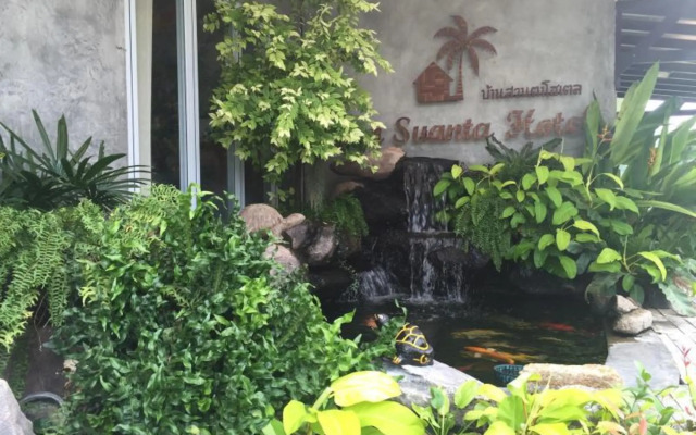 Baan Suan Ta Hotel