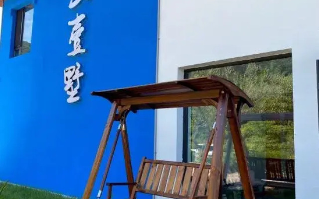 Benxi Tanggou Yishan Villa