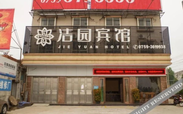 Jieyuan Hotel