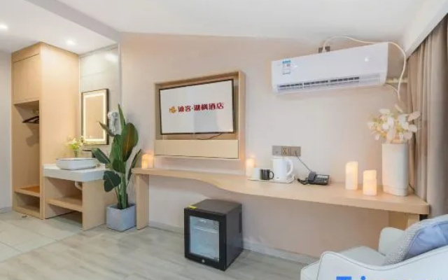 Shanghai Special Star Hotel
