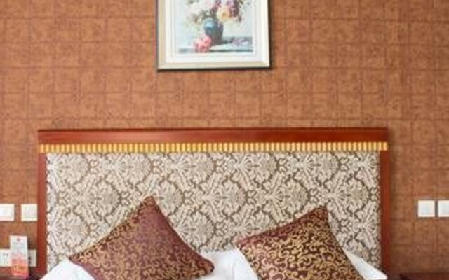 Zhengyang Hot Spring Business Hotel