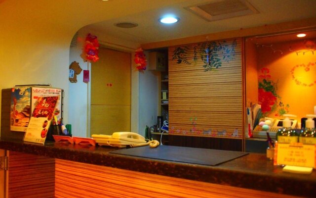 Wonstar Hotel Songshan