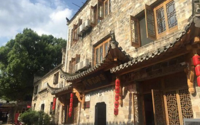 Zhaji Xiangzhashu Inn