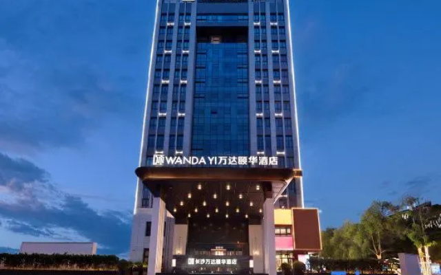 Wanda Yi Changsha – Exterior – Changsha