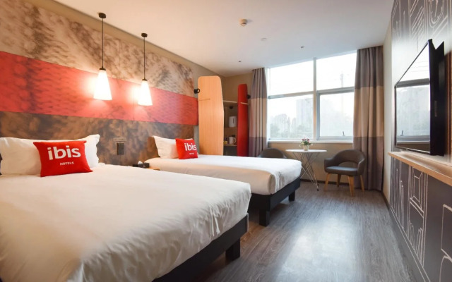 Ibis Lanzhou Customs House Hotel