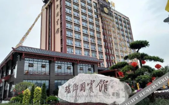 Yaoxiang Guest House