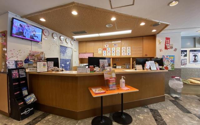 Sakura Hotel Ikebukuro - Hostel