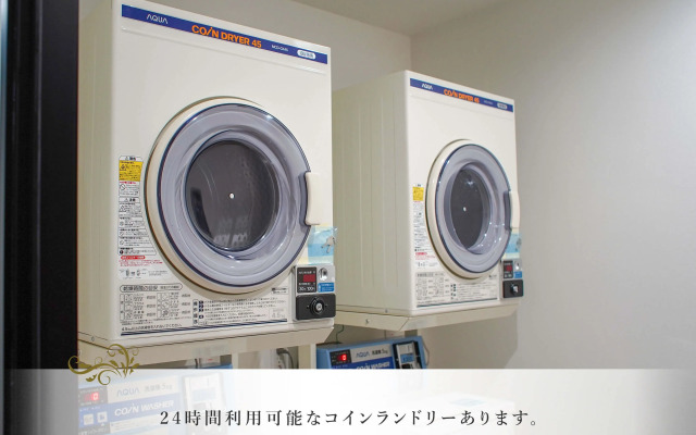 Hotel Chula Vista SENAGA