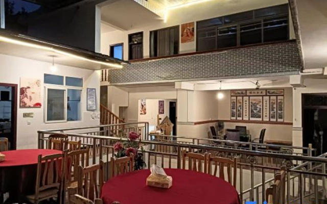 Yanqixuan Xiaoshe Homestay