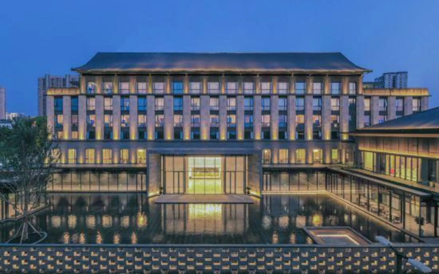 Maison New Century Hotel Wuhu Dong Lake