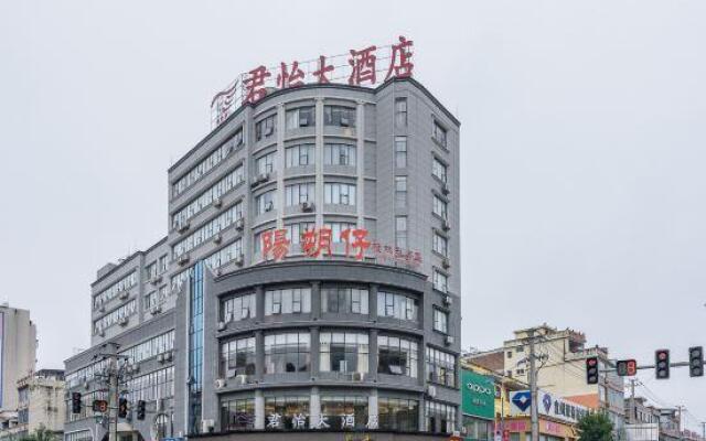 Junyi Hotel