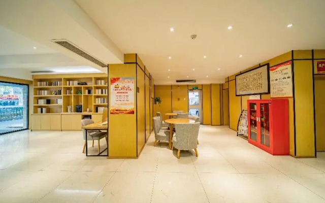 Starway Hotel Nanjing Mochou Lake