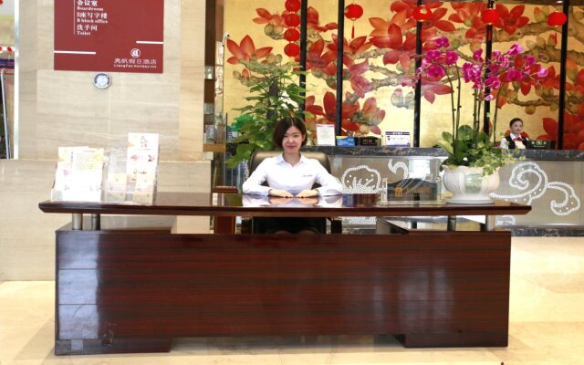 Liang Fan Holiday Inn