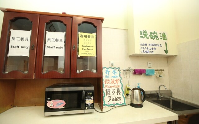 Harbin Kazy International Youth Hostel