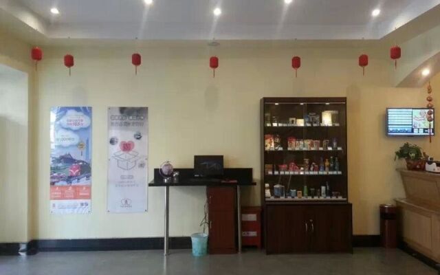 Home Inns Hotel