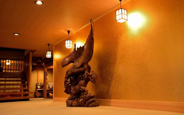 Ryokan Kato - Yoshino