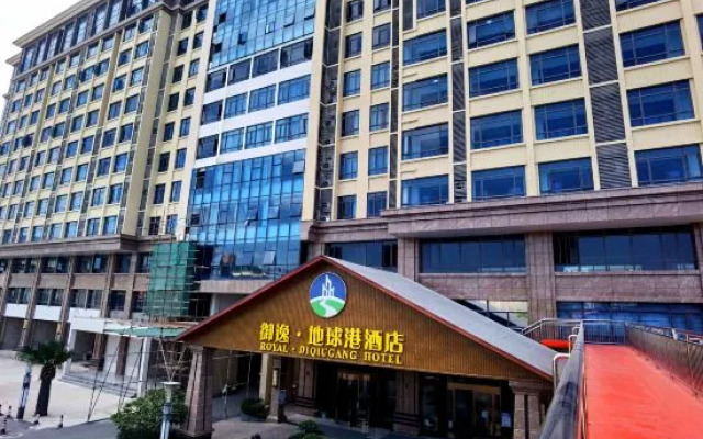 Royal Hot Spring Theme Inn