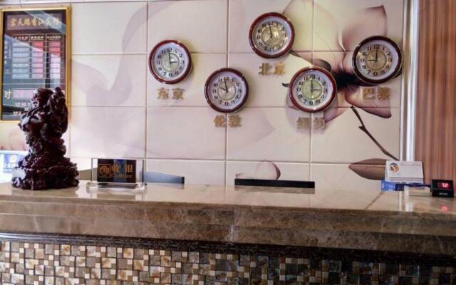 Panda Cub Hotel 1227 Branch