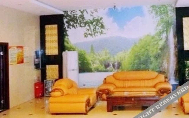 Meiya Business Hotel