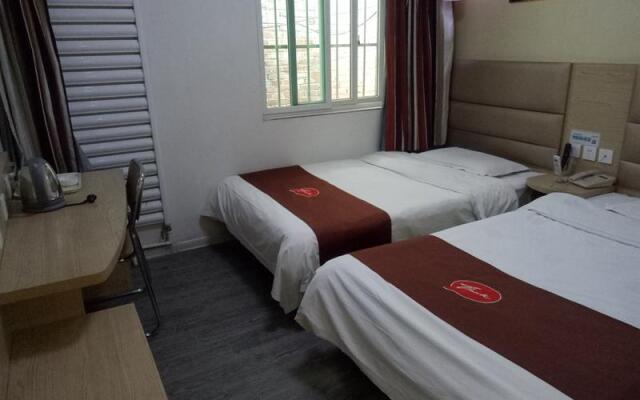 Thank Inn Hotel Shandong Jinan Qilu Children Hospital