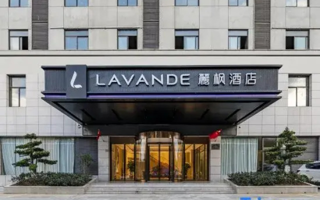 Lavande Hotel Shiyan Dongfeng Avenue Airport