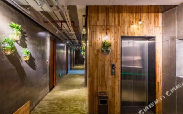 Sushe 2.0 Hotel(Guangzhou Tianhe Coach park)