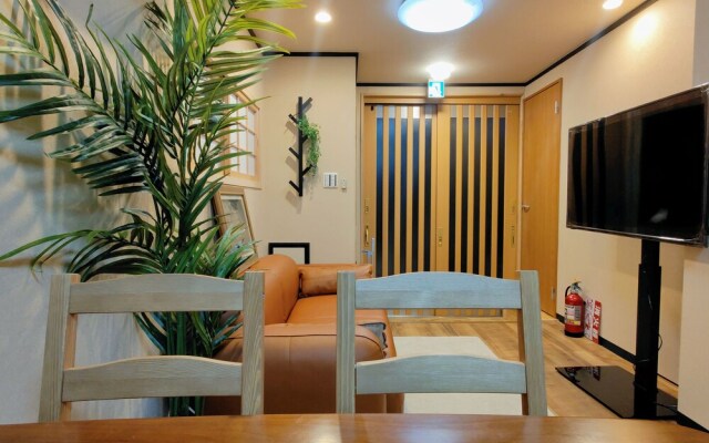 Otsuru Japanese-style Up To 6 People