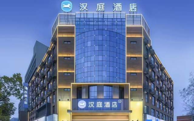 HanTing Hotel (Zhumadian Jiulongmao Shopping Center) – Exterior – Zhumadian