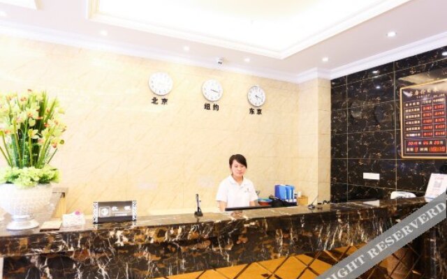 City 118 Chain Inn Wuxi Shideng Road