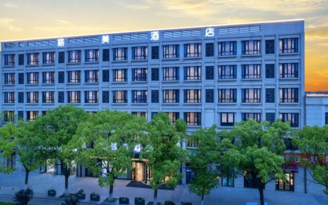 GEM Hotel (Shanghai Jinshan Zhongqiao Vocational Technical University)